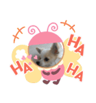 癒やしのかわいさメッセージスタンプ☆（個別スタンプ：16）