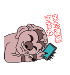 のびのび邪鬼さん（個別スタンプ：6）