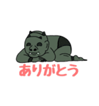 のびのび邪鬼さん（個別スタンプ：7）