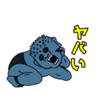 のびのび邪鬼さん（個別スタンプ：8）