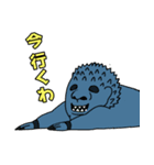 のびのび邪鬼さん（個別スタンプ：9）