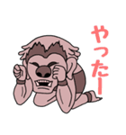 のびのび邪鬼さん（個別スタンプ：14）