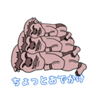 のびのび邪鬼さん（個別スタンプ：16）