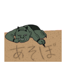 のびのび邪鬼さん（個別スタンプ：18）
