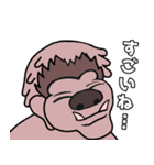 のびのび邪鬼さん（個別スタンプ：23）