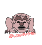 のびのび邪鬼さん（個別スタンプ：27）