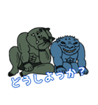 のびのび邪鬼さん（個別スタンプ：28）