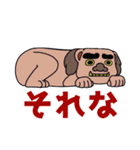 のびのび邪鬼さん（個別スタンプ：31）