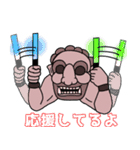 のびのび邪鬼さん（個別スタンプ：32）