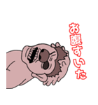 のびのび邪鬼さん（個別スタンプ：33）