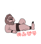 のびのび邪鬼さん（個別スタンプ：37）