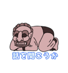 のびのび邪鬼さん（個別スタンプ：38）