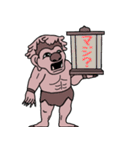 のびのび邪鬼さん（個別スタンプ：39）