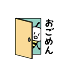 みつばち 大分弁 修正版（個別スタンプ：39）