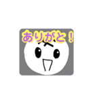 おもちくん、きすけ、裕次郎の40個スタンプ（個別スタンプ：2）