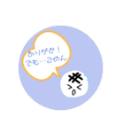 おもちくん、きすけ、裕次郎の40個スタンプ（個別スタンプ：5）