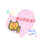 おもちくん、きすけ、裕次郎の40個スタンプ（個別スタンプ：7）