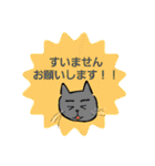 おもちくん、きすけ、裕次郎の40個スタンプ（個別スタンプ：18）