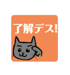 おもちくん、きすけ、裕次郎の40個スタンプ（個別スタンプ：19）