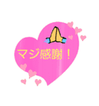おもちくん、きすけ、裕次郎の40個スタンプ（個別スタンプ：21）