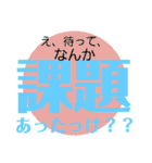 おもちくん、きすけ、裕次郎の40個スタンプ（個別スタンプ：22）