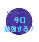 おもちくん、きすけ、裕次郎の40個スタンプ（個別スタンプ：25）