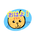 おもちくん、きすけ、裕次郎の40個スタンプ（個別スタンプ：28）