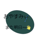 おもちくん、きすけ、裕次郎の40個スタンプ（個別スタンプ：30）