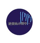 おもちくん、きすけ、裕次郎の40個スタンプ（個別スタンプ：36）