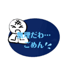 おもちくん、きすけ、裕次郎の40個スタンプ（個別スタンプ：37）