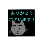 おもちくん、きすけ、裕次郎の40個スタンプ（個別スタンプ：40）