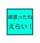 スタンプ（COLOR）改定（個別スタンプ：23）