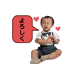 ルイのすたんぷ4（個別スタンプ：4）
