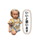 ルイのすたんぷ4（個別スタンプ：11）