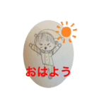 みどりのコーパ（個別スタンプ：9）