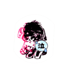 。ぬ？（個別スタンプ：4）