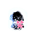 。ぬ？（個別スタンプ：5）