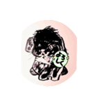 。ぬ？（個別スタンプ：7）