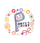 cocofamiPyのぴぃちゃん〝秋ver.〟（個別スタンプ：14）