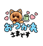 まるりさんのスタンプ1（個別スタンプ：1）