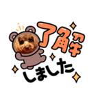 まるりさんのスタンプ1（個別スタンプ：2）