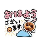 まるりさんのスタンプ1（個別スタンプ：3）