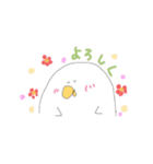 ただのとり（個別スタンプ：2）