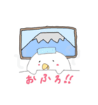 ただのとり（個別スタンプ：5）