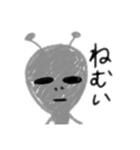 宇宙人ー（個別スタンプ：25）