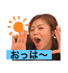 北海道GPスタンプ♡（個別スタンプ：4）