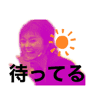 北海道GPスタンプ♡（個別スタンプ：16）