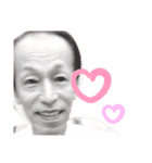 北海道GPスタンプ♡（個別スタンプ：24）