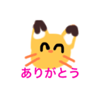 ねこぎつね（個別スタンプ：15）