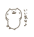 いいねこ。（個別スタンプ：39）